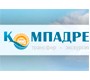 Эксурсионно-трансферное бюро  Компадрэ